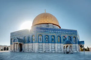 Dome of The Rock, Yerusalem